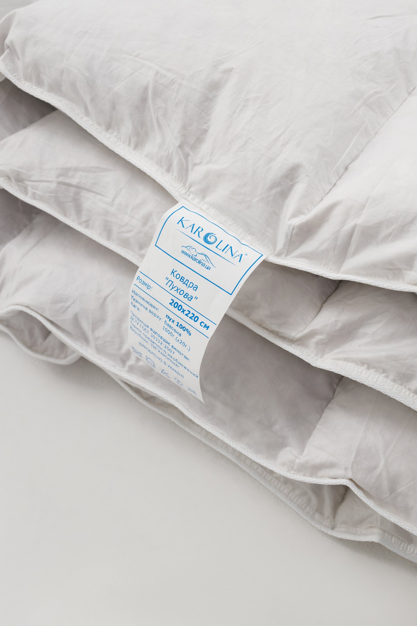 KAROLINA™ Premium Down - Duvet